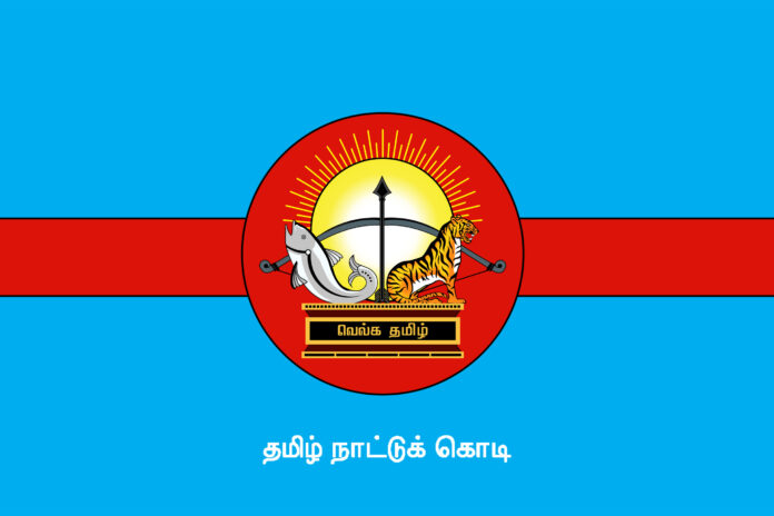 tamil-nadu-kodi-high-resolution-big-size-hd-download-printable-naam-tamilar-ktchi-election-manifesto-seeman-bharthiraja-thamizhar-kalai-ilakkiya-panpaattu-peravai