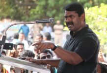 தொடரும் மாணவர் தற்கொலையைத் தடுக்க, இனியும் காலங்கடத்தாமல் நீட் தேர்வை நீக்க உறுதியான நடவடிக்கையை தமிழ்நாடு அரசு எடுக்க வேண்டும்! – சீமான் வலியுறுத்தல்