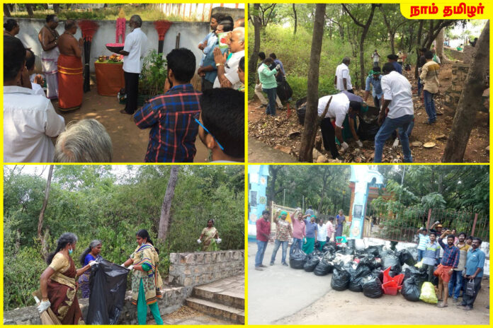 naam-tamilar-katchi-kovai-maruthamalai-uzavarappani