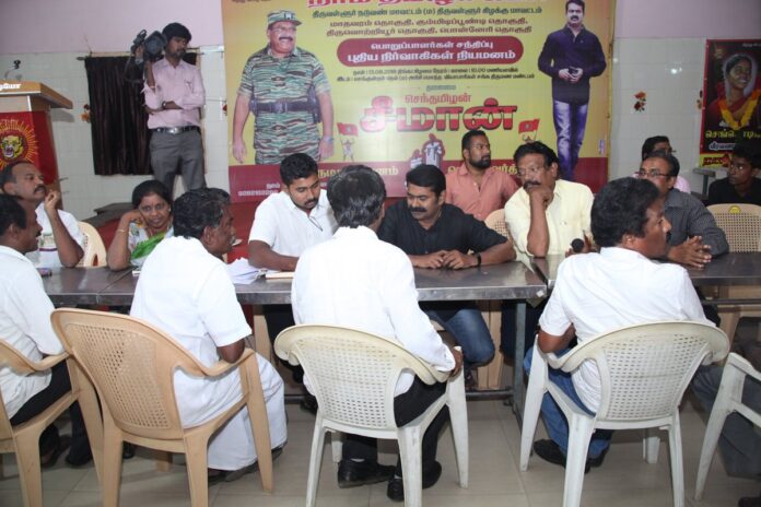 naam-tamilar-katchi-seeman-thiruvallur-mavatta-kalanthaivu-sengundram