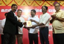 8 வழிச்சாலைக்கு நிலம் கையகப்படுத்த இடைக்காலத் தடை: வழக்கறிஞர் பாசறையினர் தொடர்ந்த வழக்கில் சென்னை உயர்நீதிமன்றம் உத்தரவு