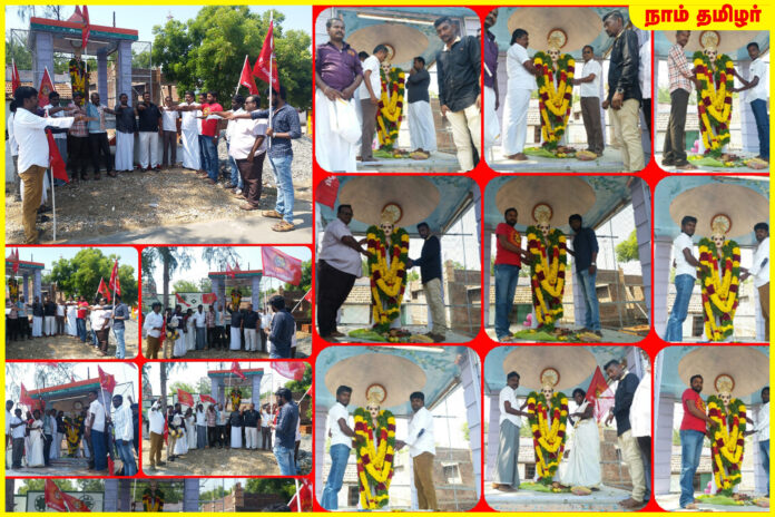 naam-tamilar-katchi-kovilpatti-imanuvel-segaranaar-