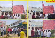 தானி ஓட்டுநர் சங்க பெயர் பலகை திறப்பு விழா-சோழிங்கநல்லூர் தொகுதி