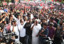 ஏழு தமிழர் விடுதலையை வலியுறுத்தி தமிழ்த்தேசியக் கூட்டமைப்பு சார்பில் மாபெரும் ஆர்ப்பாட்டம்