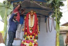 ஐயா முத்துராமலிங்கத்தேவர் நினைவு நாள் மலர்வணக்கம்-சேலம் மேற்கு தொகுதி