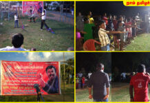 கொள்கை விளக்க தெருமுனை கூட்டம்-ஓமலூர் சட்டமன்ற தொகுதி