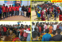 வீரப்பனார் அவர்களின் 14ஆம் ஆண்டு நினைவு நாள்-மலர் வணக்கம்