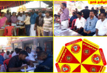 உறுப்பினர் சேர்க்கை முகாம்-மாதவரம் தொகுதி