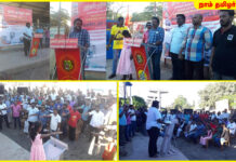 பெட்ரோல் டீசல் விலை உயர்வை கண்டித்து கண்டன ஆர்ப்பாட்டம்-திருவள்ளூர் கிழக்கு மாவட்டம்