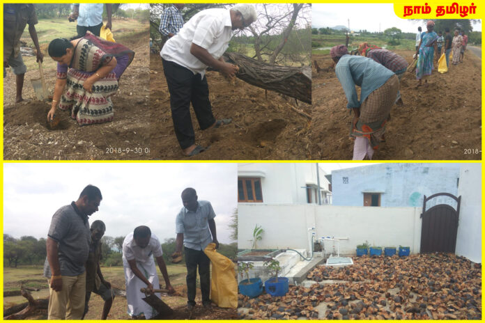 naam-tamilar-katchi-udumalai