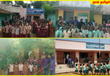 பள்ளிக்குழந்தைகளுக்கு நிலவேம்பு சாறு வழங்குதல்-தென்காசி தொகுதி