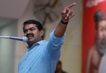 மத்திய அரசு, தொலைத்தொடர்பு சாதனங்களைக் கண்காணித்து தனிமனித உரிமையிலும் தலையிடுவதா? – சீமான் கண்டனம்