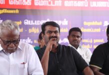 அனிதாவில் தொடங்கி சுபஸ்ரீ வரை ஒவ்வொரு வருடமும் நம்முடைய பிள்ளைகள் நீட் தேர்வால் கொல்லப்படுவதைத் தடுக்க தமிழக அரசு விரைந்து நடவடிக்கை மேற்கொள்ள வேண்டும்!