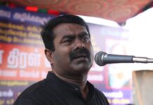 புல்வாமா கொடூரத்தாக்குதலில் 44 இராணுவ வீரர்கள் உயிரிழந்திருப்பது தாங்கொணாத் துயரம்! – சீமான் இரங்கல்