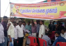 உறுப்பினர் சேர்க்கை முகாம்-மாதவரம் தொகுதி