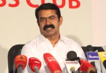 வெளிநாடு வாழ் தமிழர்களுக்கான தனி அமைச்சகத்தை அமைக்கத் தமிழக அரசு முன்வர வேண்டும்! – சீமான் வேண்டுகோள்