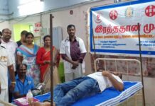 மேதகு வே.பிரபாகரன் பிறந்தநாள் விழா-குருதிக்கொடை முகாம்