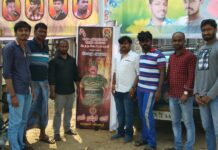 தேசிய தலைவர் மேதகு வே. பிரபாகரன் பிறந்தநாள் விழா