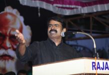 விவசாய மக்களை வெளியேற்ற தமிழ்நாடு வனச்சட்டத்தில் திருத்தம் கொண்டு வருவதா? – சீமான் கண்டனம்