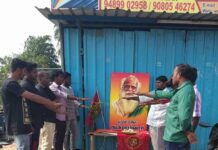 நம்மாழ்வார் புகழ் வணக்கம்-சேலம் மேற்கு தொகுதி