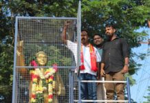 அம்பேத்கர் மலர்வணக்கம்-அரக்கோணம் தொகுதி