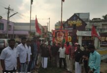 ஐயா நம்மாழ்வார் நினைவு நாள்-தென்காசி தொகுதி