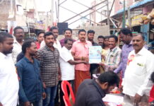 உறுப்பினர் சேர்க்கை முகாம்-மாதவரம்