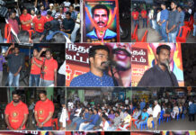 வீரத்தமிழ்மகன் முத்துக்குமார்- நினைவேந்தல் பொதுக்கூட்டம்