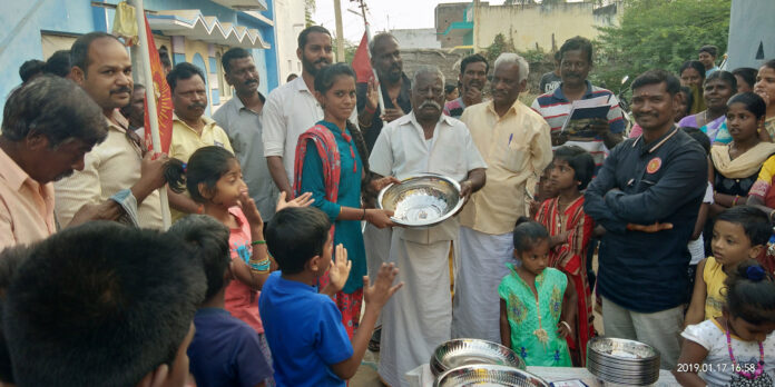 katpadi-velore