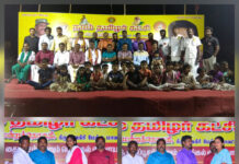 தமிழ்ப்புத்தாண்டு, தைப்பூசம்-பொங்கல் விழா