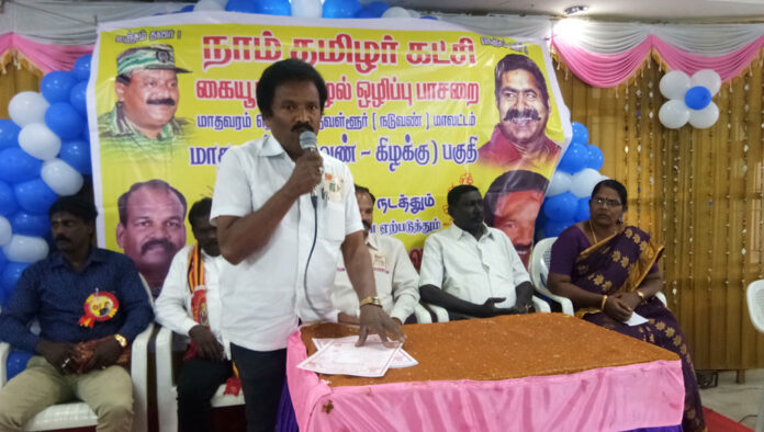 mathavaram-thoguthi