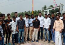 கொடியேற்றம்-தை திருநாள்-நிகழ்வு