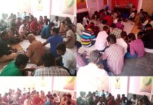 கட்டமைப்பு மற்றும் கிளை பொறுப்பாளர் நியமன கலந்தாய்வு கூட்டம்