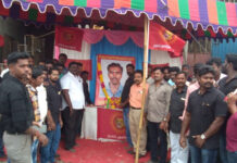 வீர தமிழ் மகன் முத்துகுமார் நினைவு நாள்-