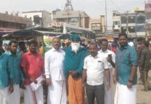 வாணியம்பாடி தொகுதி பொங்கல் கொண்டாட்டம்.