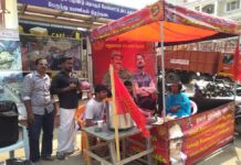 உறுப்பினர் சேர்க்கை முகாம்-மதுரவாயல்