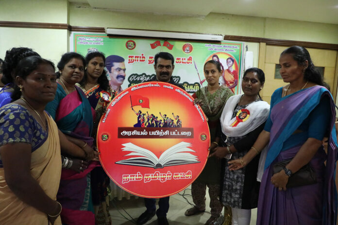 naam-tamilar-katchi-magalir-pasarai-loksabha-elections-2019-seeman-campaign-amuthanambi