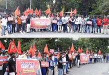 எழுவர் விடுதலையை வலியுறுத்தி ஆர்ப்பாட்டம்