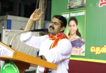 தென் சென்னை, மத்திய சென்னை நாடாளுமன்ற வேட்பாளர்களை ஆதரித்து சீமான் தேர்தல் பரப்புரை