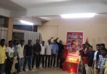 மே18 இனப்படுகொலை வீரவணக்க நாள்-தென்காசி