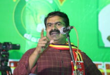 naam tamilar katchi seeman protest against hydrocabon project tamilnadu delta