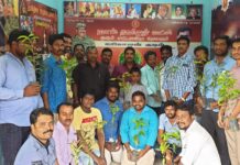 மரக்கன்றுகள் வழங்குதல்-உறுப்பினர் அட்டை வழங்குதல்