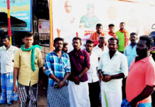 கொடியேற்றும் நிகழ்வு -அறந்தாங்கி தொகுதி