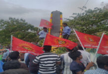 தியாகிகளுக்கு வீரவணக்கம்-விவசாயி-ஆத்தூர் தொகுதி