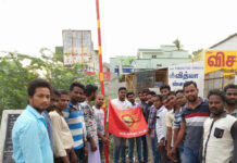 கொடியேற்றும் நிகழ்வு-ராணிப்பேட்டை தொகுதி-வாலாஜா