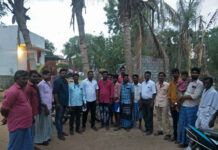 கலந்தாய்வு மற்றும் புதிய கட்சி உறுப்பினர்கள் சேர்ப்பு