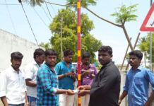 கொடியேற்றும் நிகழ்வு/உறுப்பினர் அட்டை வழங்குதல்/மதுராந்தகம்