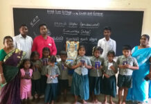 காமராசர் பிறந்த நாள்-பள்ளி குழந்தைகளுக்கு உபகரணங்கள் வழங்குதல்
