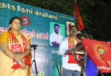 அன்பின் பேரழைப்பு!