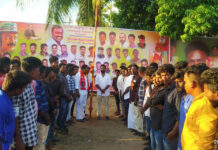 கொடியேற்றும் நிகழ்வு-திருக்கோவிலூர் தொகுதி